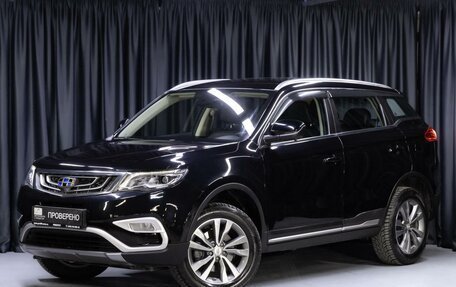 Geely Atlas I, 2021 год, 1 499 000 рублей, 1 фотография