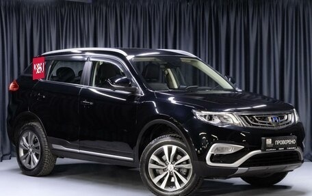 Geely Atlas I, 2021 год, 1 499 000 рублей, 3 фотография