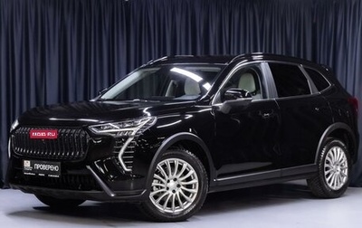 Haval Jolion, 2024 год, 1 899 000 рублей, 1 фотография