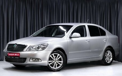 Skoda Octavia, 2012 год, 749 000 рублей, 1 фотография