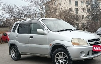 Suzuki Swift II, 2000 год, 285 000 рублей, 1 фотография
