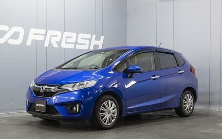 Honda Fit III, 2017 год, 1 110 000 рублей, 1 фотография