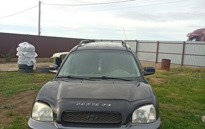 Hyundai Santa Fe III рестайлинг, 2003 год, 350 000 рублей, 1 фотография