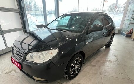 Hyundai Elantra IV, 2008 год, 499 000 рублей, 1 фотография