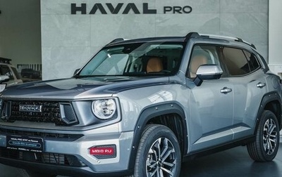Haval H7, 2026 год, 4 099 000 рублей, 1 фотография