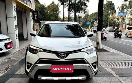 Toyota RAV4, 2019 год, 1 793 000 рублей, 1 фотография