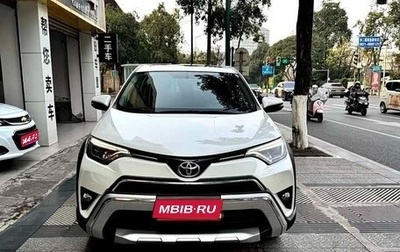 Toyota RAV4, 2019 год, 1 793 000 рублей, 1 фотография