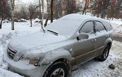 KIA Sorento IV, 2008 год, 1 100 000 рублей, 1 фотография