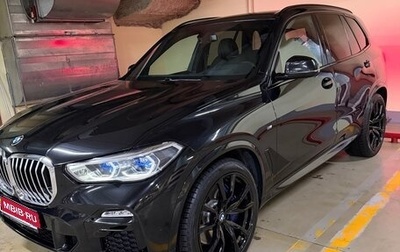 BMW X5, 2019 год, 7 100 000 рублей, 1 фотография