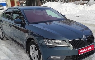 Skoda Superb III рестайлинг, 2019 год, 2 140 000 рублей, 1 фотография