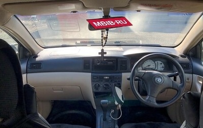 Toyota Corolla, 2002 год, 400 000 рублей, 1 фотография