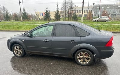 Ford Focus II рестайлинг, 2007 год, 400 000 рублей, 1 фотография