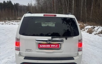 Honda Pilot III рестайлинг, 2013 год, 2 400 000 рублей, 1 фотография