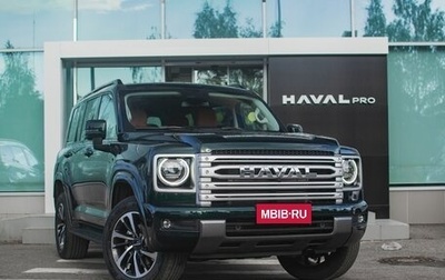 Haval H9, 2025 год, 5 048 010 рублей, 1 фотография