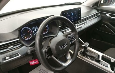 Geely Emgrand, 2023 год, 1 110 000 рублей, 1 фотография