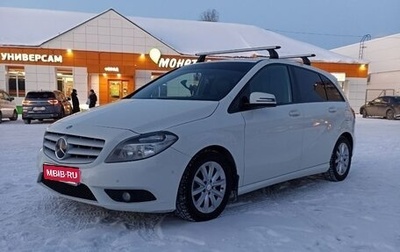 Mercedes-Benz B-Класс, 2012 год, 1 200 000 рублей, 1 фотография