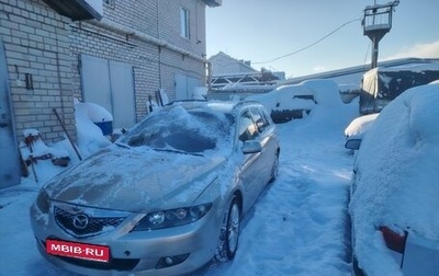 Mazda 6, 2003 год, 250 000 рублей, 1 фотография