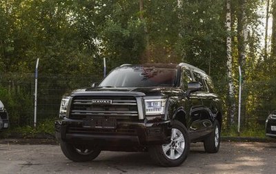 Haval H5, 2025 год, 3 761 010 рублей, 1 фотография