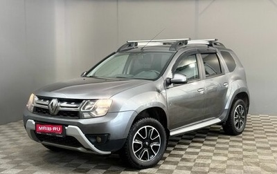 Renault Duster I рестайлинг, 2020 год, 1 199 000 рублей, 1 фотография