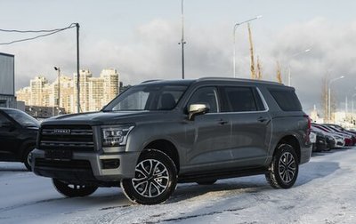 Haval H5, 2025 год, 4 058 510 рублей, 1 фотография