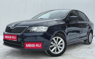 Skoda Rapid I, 2016 год, 750 000 рублей, 1 фотография