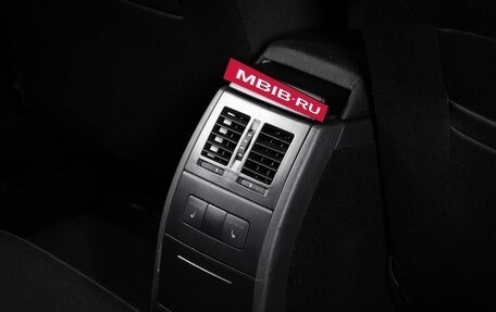 Skoda Octavia, 2012 год, 749 000 рублей, 15 фотография