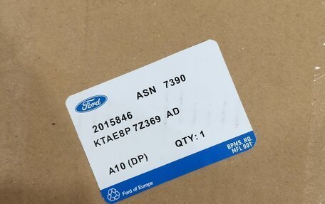 Ford Focus III, 2012 год, 760 000 рублей, 4 фотография