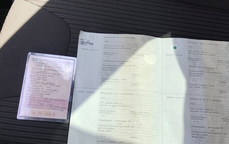 Ford Focus III, 2012 год, 760 000 рублей, 12 фотография