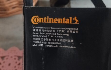 Ford Focus III, 2012 год, 760 000 рублей, 36 фотография