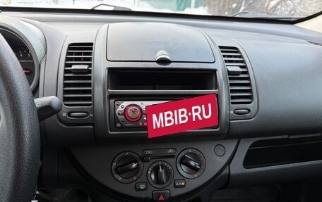 Nissan Note II рестайлинг, 2008 год, 445 000 рублей, 11 фотография