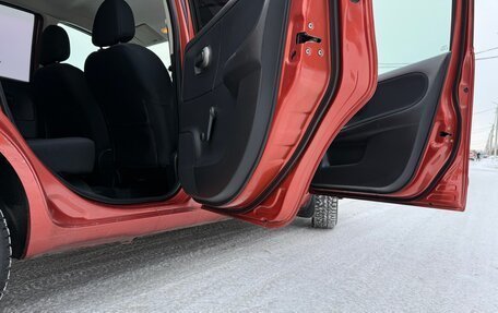 Nissan Note II рестайлинг, 2008 год, 445 000 рублей, 19 фотография