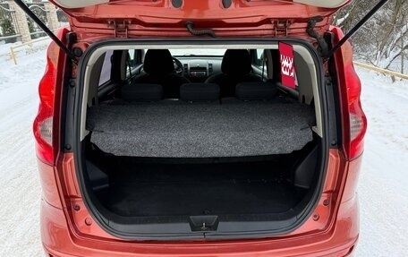 Nissan Note II рестайлинг, 2008 год, 445 000 рублей, 21 фотография