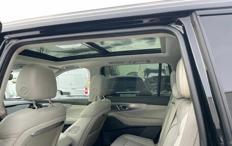 GAC GS8, 2023 год, 3 735 000 рублей, 8 фотография