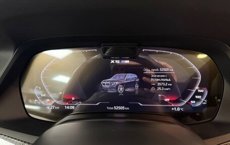 BMW X5, 2023 год, 10 799 000 рублей, 10 фотография