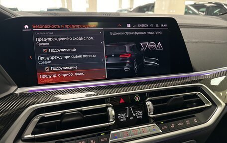 BMW X5, 2023 год, 10 799 000 рублей, 19 фотография