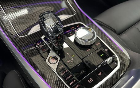 BMW X5, 2023 год, 10 799 000 рублей, 23 фотография