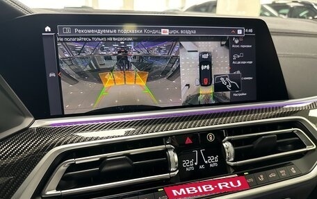 BMW X5, 2023 год, 10 799 000 рублей, 12 фотография