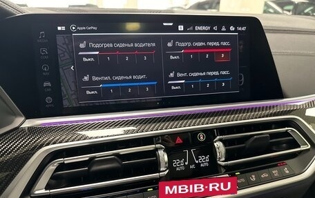 BMW X5, 2023 год, 10 799 000 рублей, 13 фотография