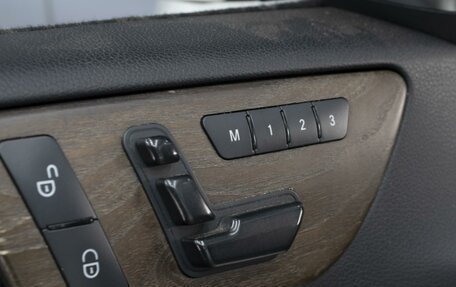 Mercedes-Benz GL-Класс, 2014 год, 3 180 000 рублей, 20 фотография