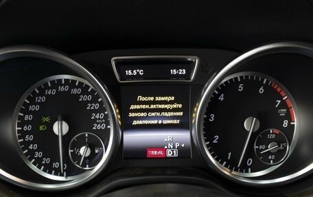 Mercedes-Benz GL-Класс, 2014 год, 3 180 000 рублей, 15 фотография