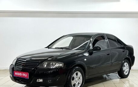 Nissan Almera Classic, 2008 год, 429 000 рублей, 3 фотография