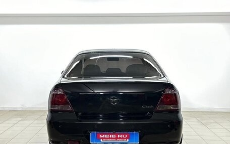 Nissan Almera Classic, 2008 год, 429 000 рублей, 5 фотография