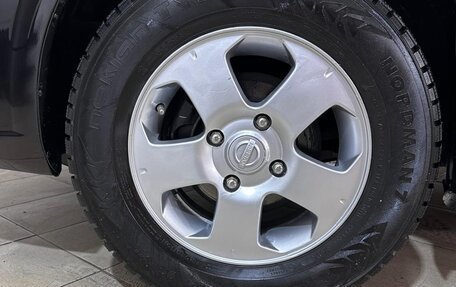 Nissan Almera Classic, 2008 год, 429 000 рублей, 17 фотография