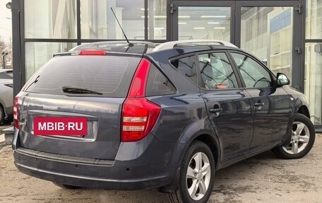 KIA cee'd I рестайлинг, 2008 год, 575 000 рублей, 2 фотография