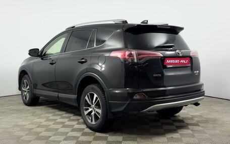 Toyota RAV4, 2016 год, 2 498 900 рублей, 2 фотография
