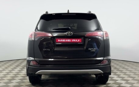 Toyota RAV4, 2016 год, 2 498 900 рублей, 4 фотография