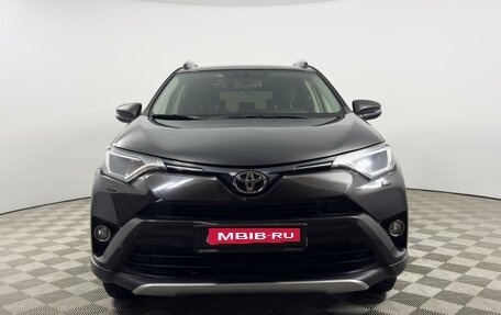 Toyota RAV4, 2016 год, 2 498 900 рублей, 3 фотография