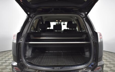 Toyota RAV4, 2016 год, 2 498 900 рублей, 24 фотография