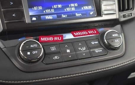 Toyota RAV4, 2016 год, 2 498 900 рублей, 19 фотография