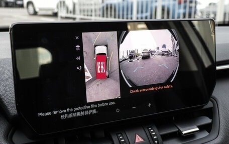 Toyota RAV4, 2025 год, 4 390 000 рублей, 26 фотография